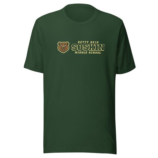 Physical education - Unisex t-shirt